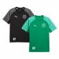 Preview: TuS GWP - teamLIGA26 Jersey